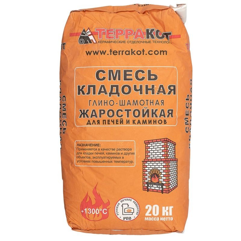Глина шамотная кладочная Терракот, 20кг