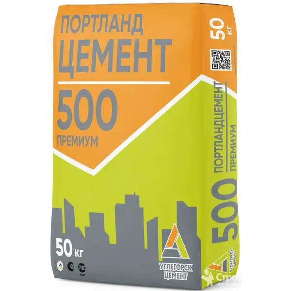 Цемент Портланд Углегорский 50 кг (35 шт)