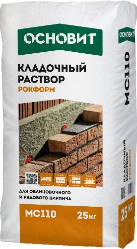 Кладочный раствор ОСНОВИТ РОКФОРМ МС110