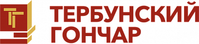 ООО Тербунский гончар